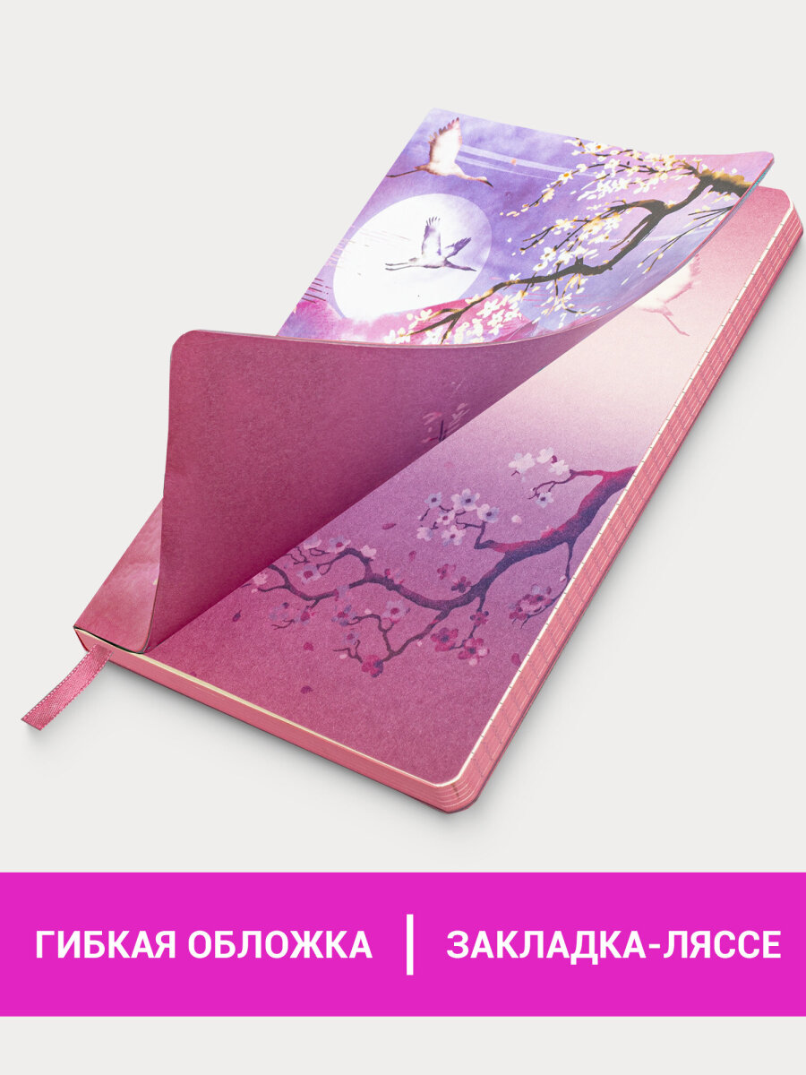 Блокнот Brauberg 80 лист. - фото 2