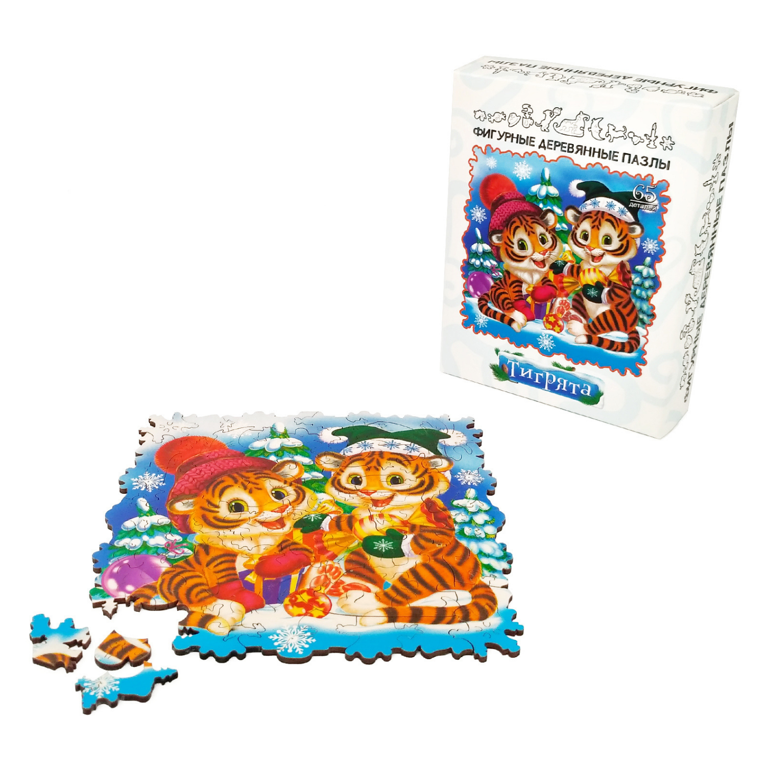 Пазл Нескучные игры Тигрята классический - фото 2