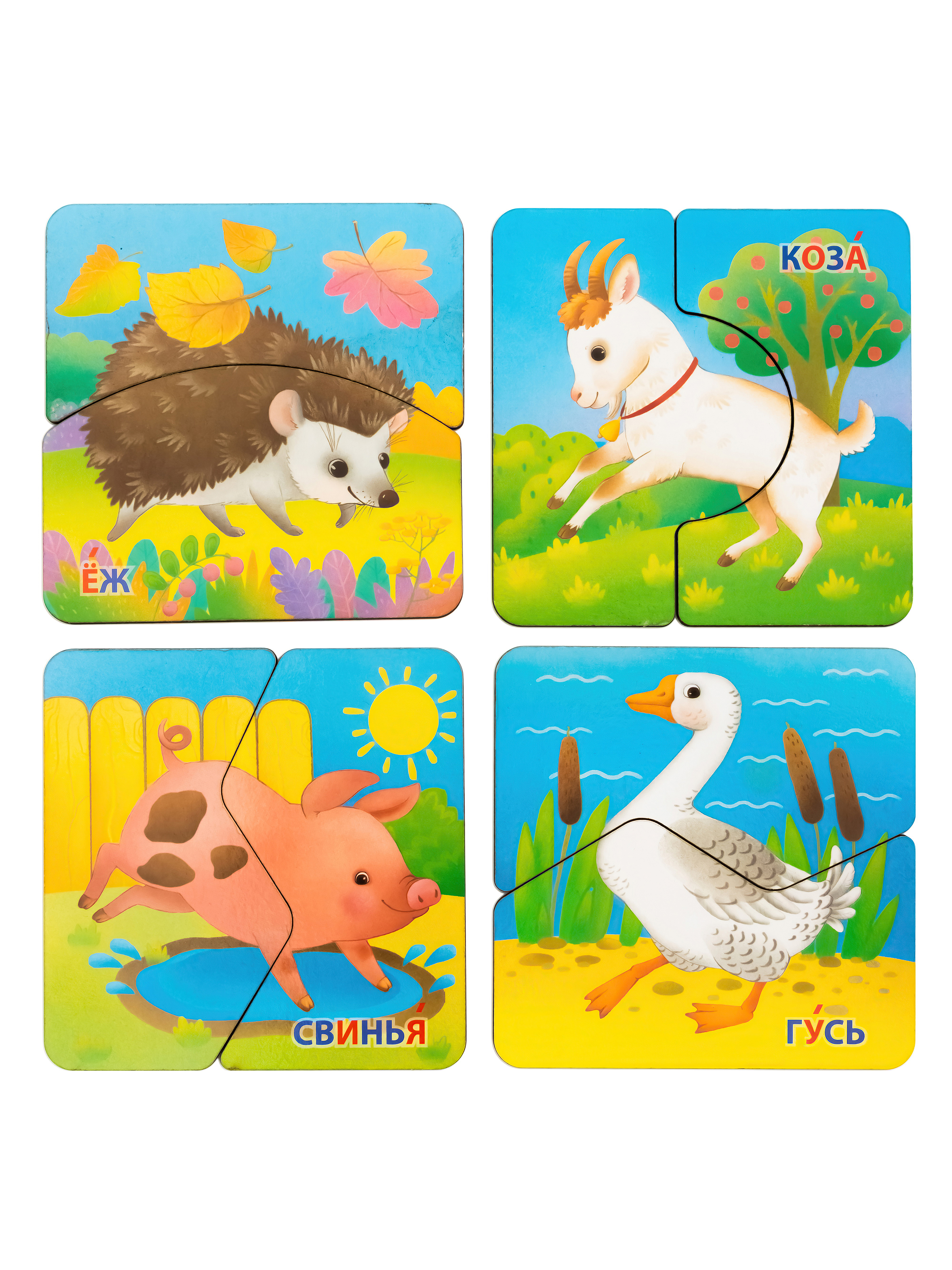 Пазл Бигр Животные деревянный - фото 13