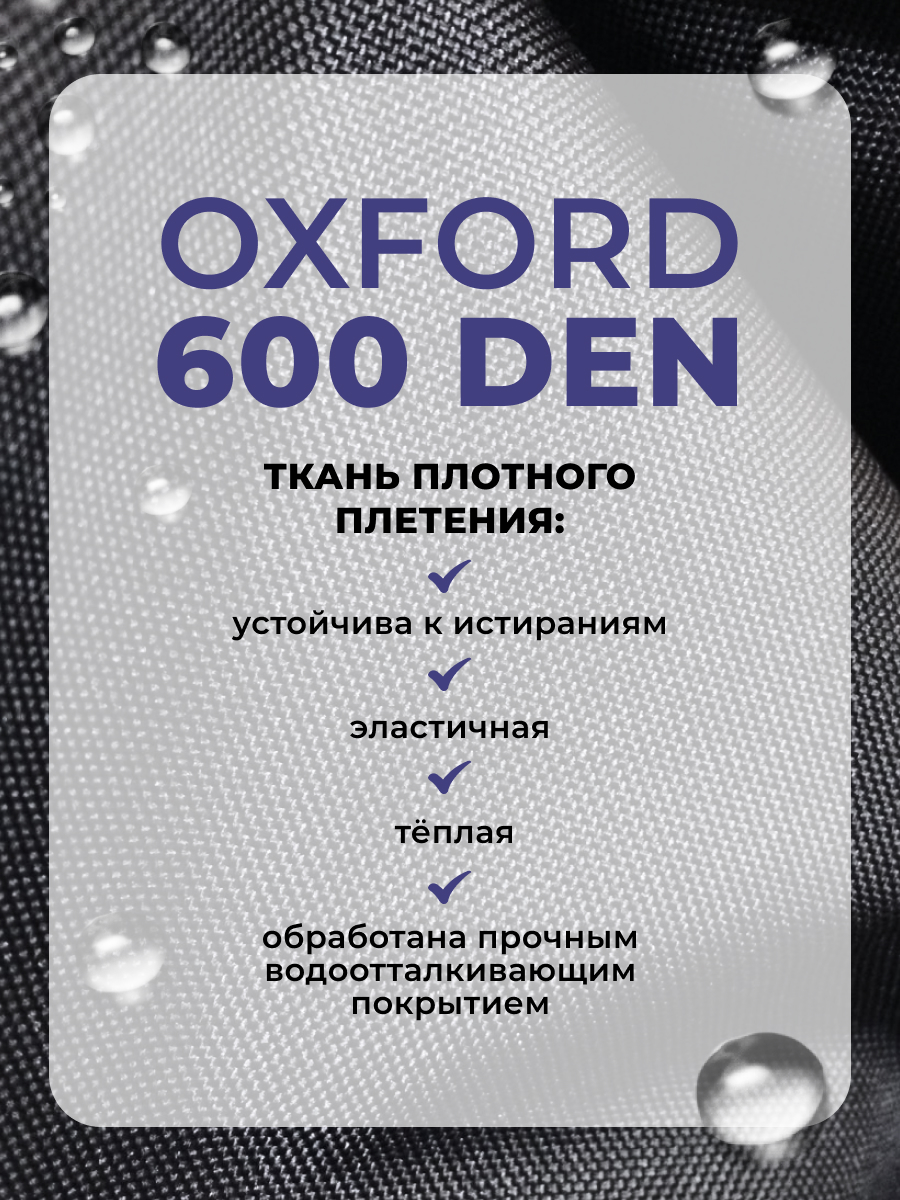 Коляска трансформер Aimile Original Autumn черный - фото 13