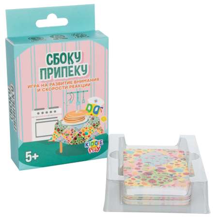 Настольная игра KiddiePlay Сбоку припёку