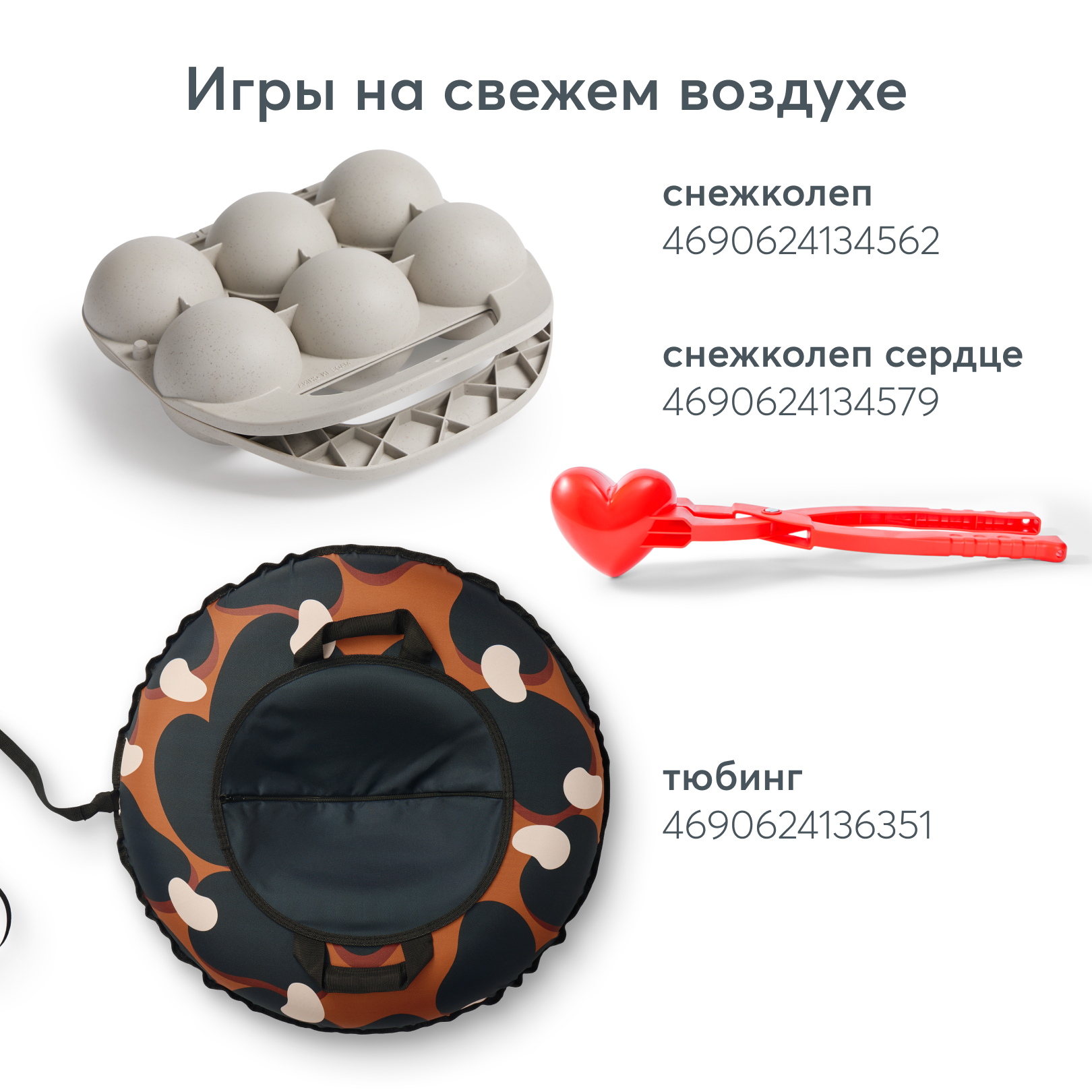 Санки Happy Baby Черный со спинкой, буксировочный трос без сматывателя - фото 7