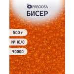 Набор для творчества Preciosa бисер чешский 10/0 500г 90000