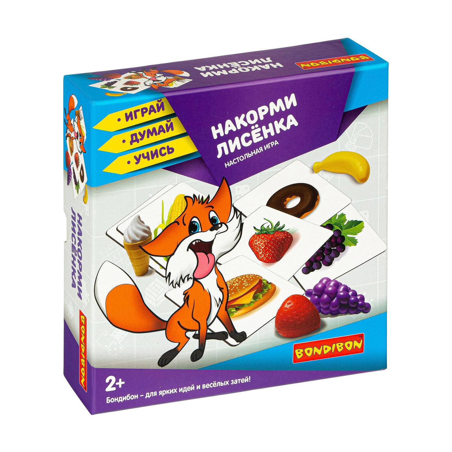 Настольная игра Bondibon сенсорная Накорми лисёнка - фото 1