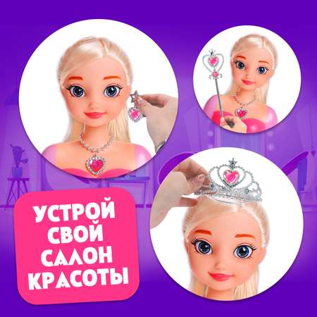 Игрушка Happy Valley торс для причесок