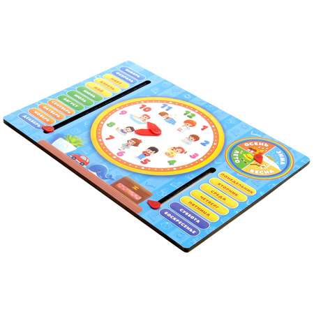 Игрушка PAREMO