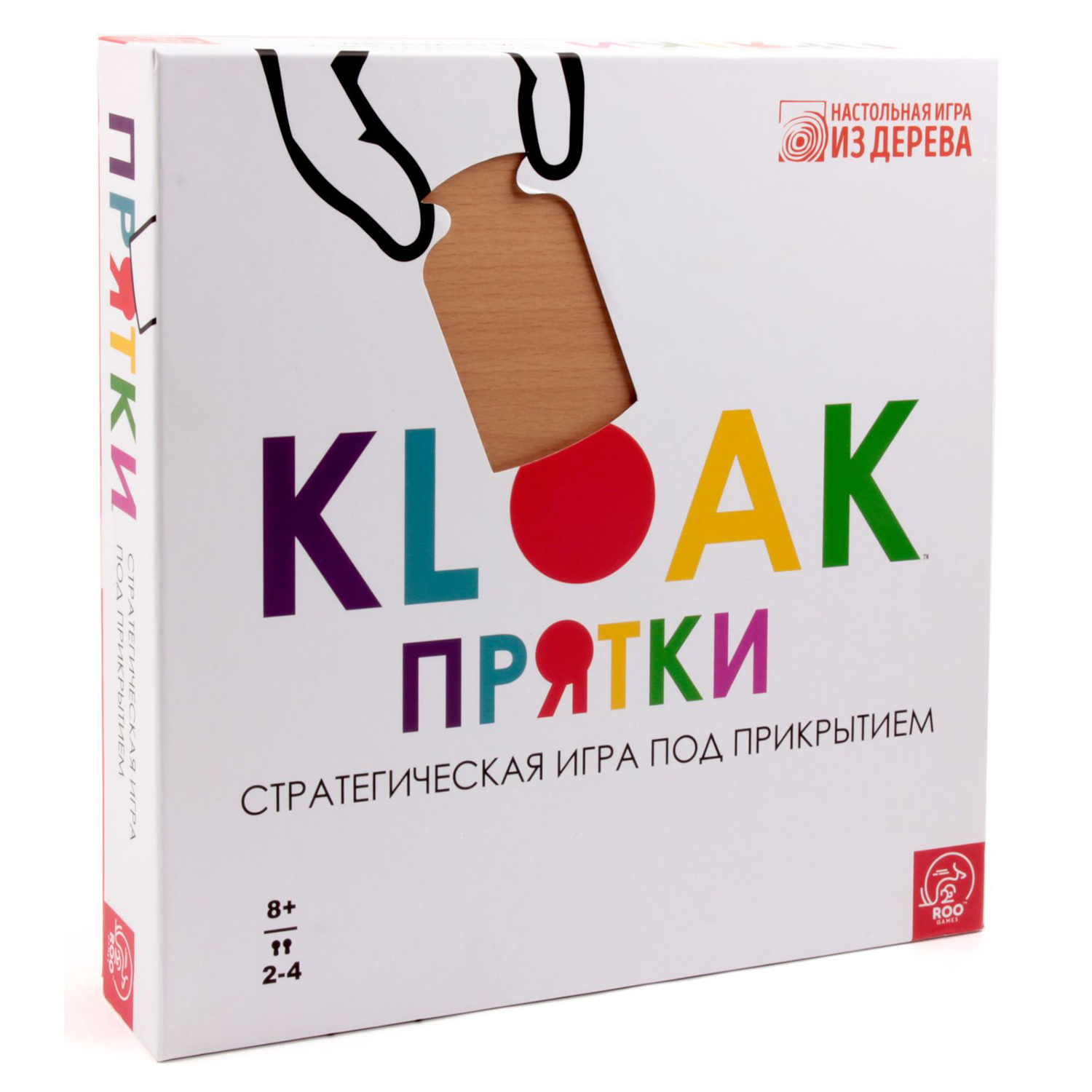 Настольная игра TREE TOYS - фото 7