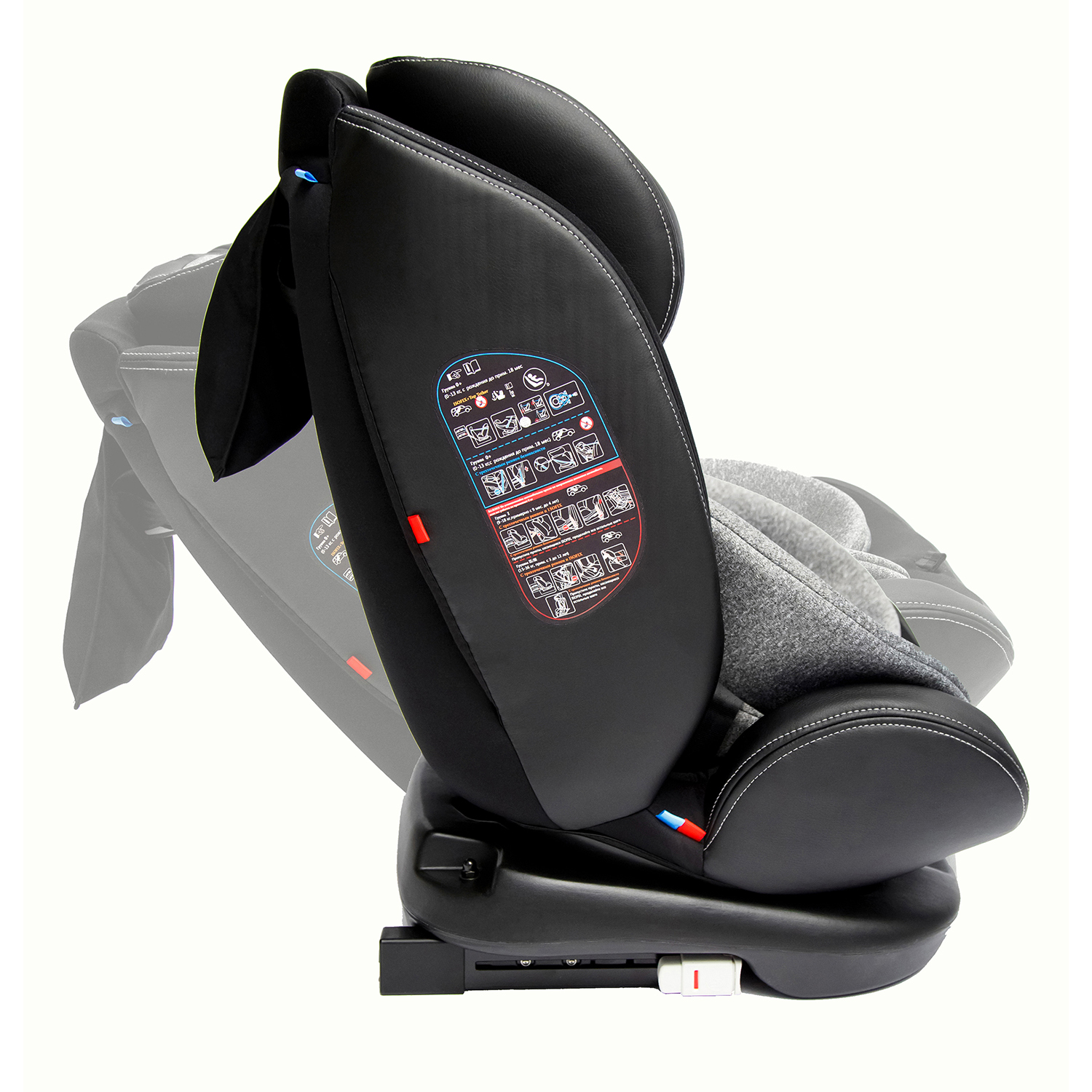 Автокресло Amarobaby Isofix 0+/1/2/3 (0-36 кг) - фото 24
