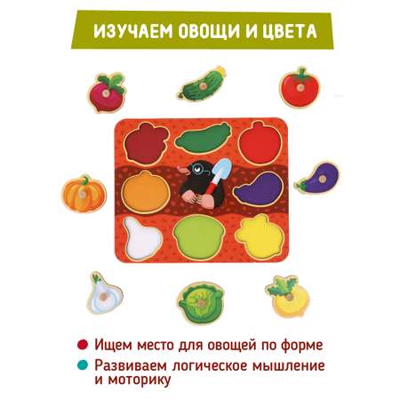 Игрушка Mapacha сортер