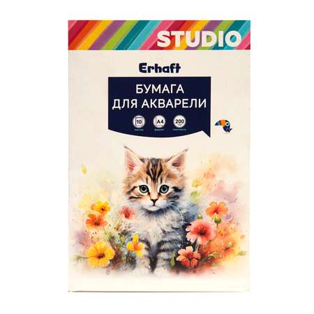 Художественная бумага Erhaft для акварели 10 лист.