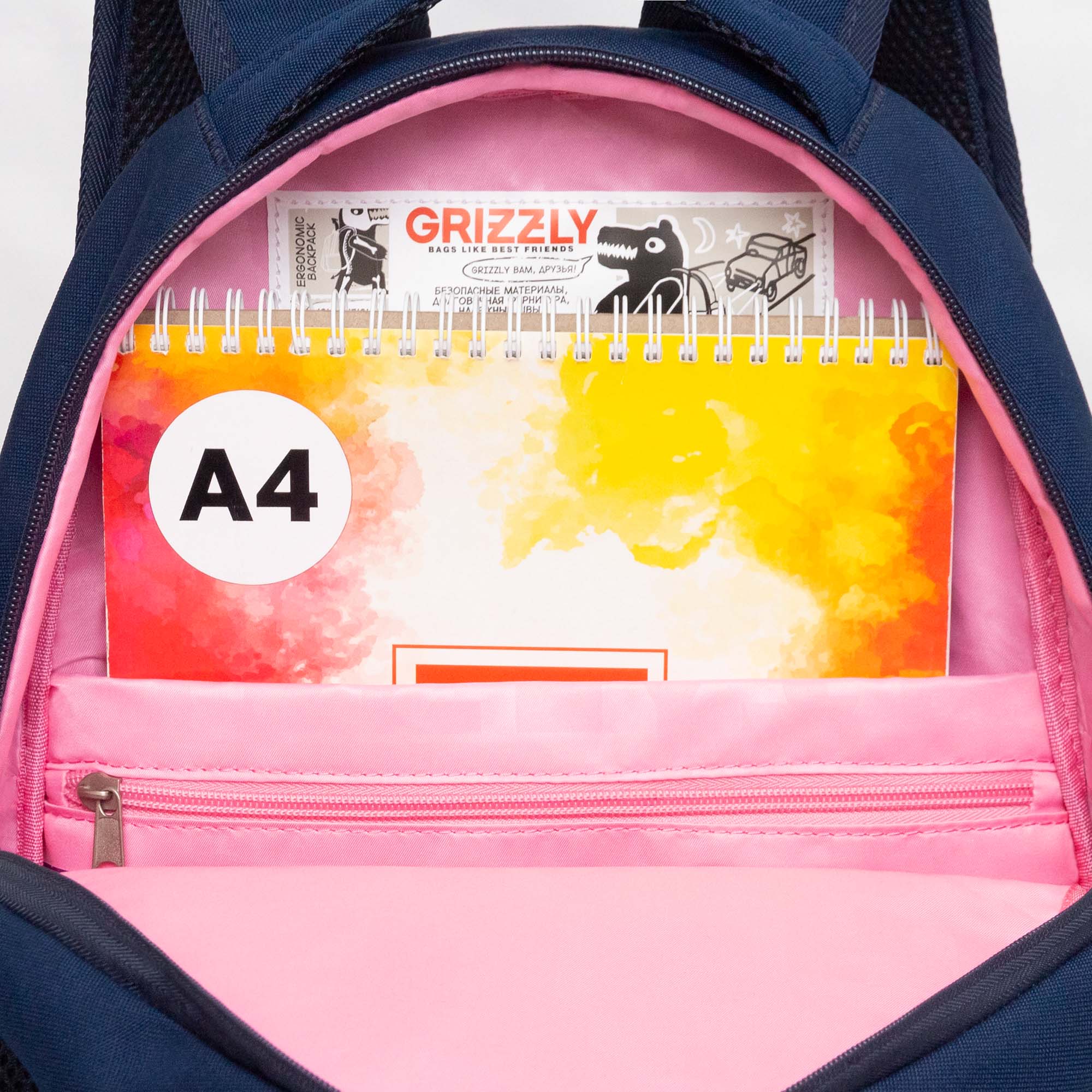 Рюкзак Grizzly для девочки - фото 5