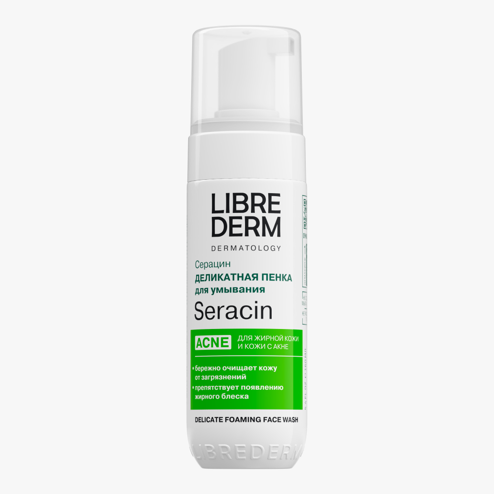 Пена Librederm Seracin 160 мл - фото 4