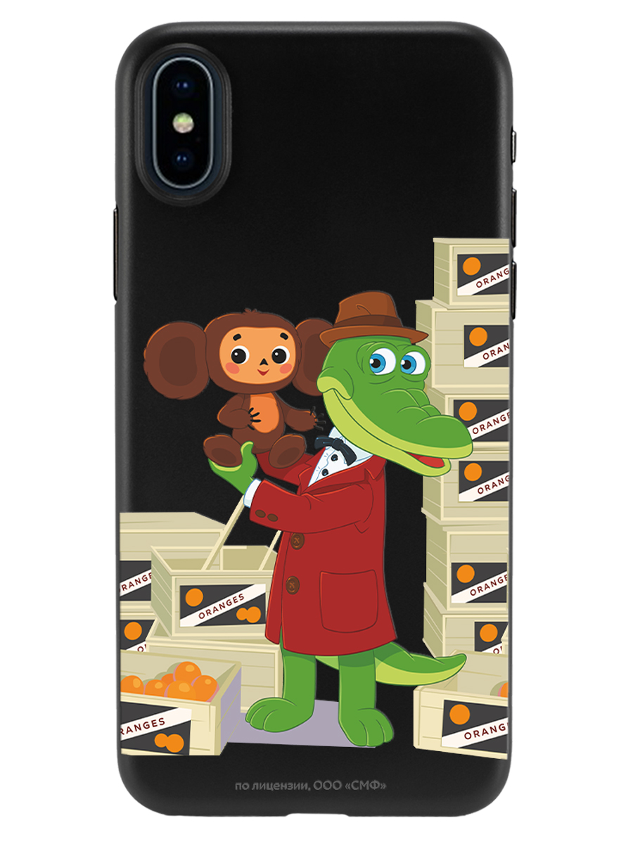 Силиконовый чехол Mcover для смартфона Apple iPhone XS Max Союзмультфильм Ушастая находка - фото 1