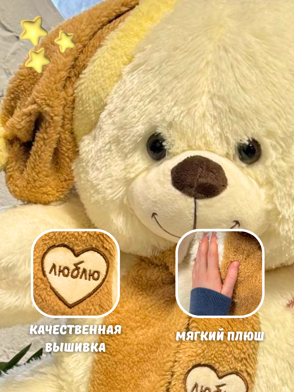 Игрушка мягкая Плюшевая мафия мишка 20 см - фото 3