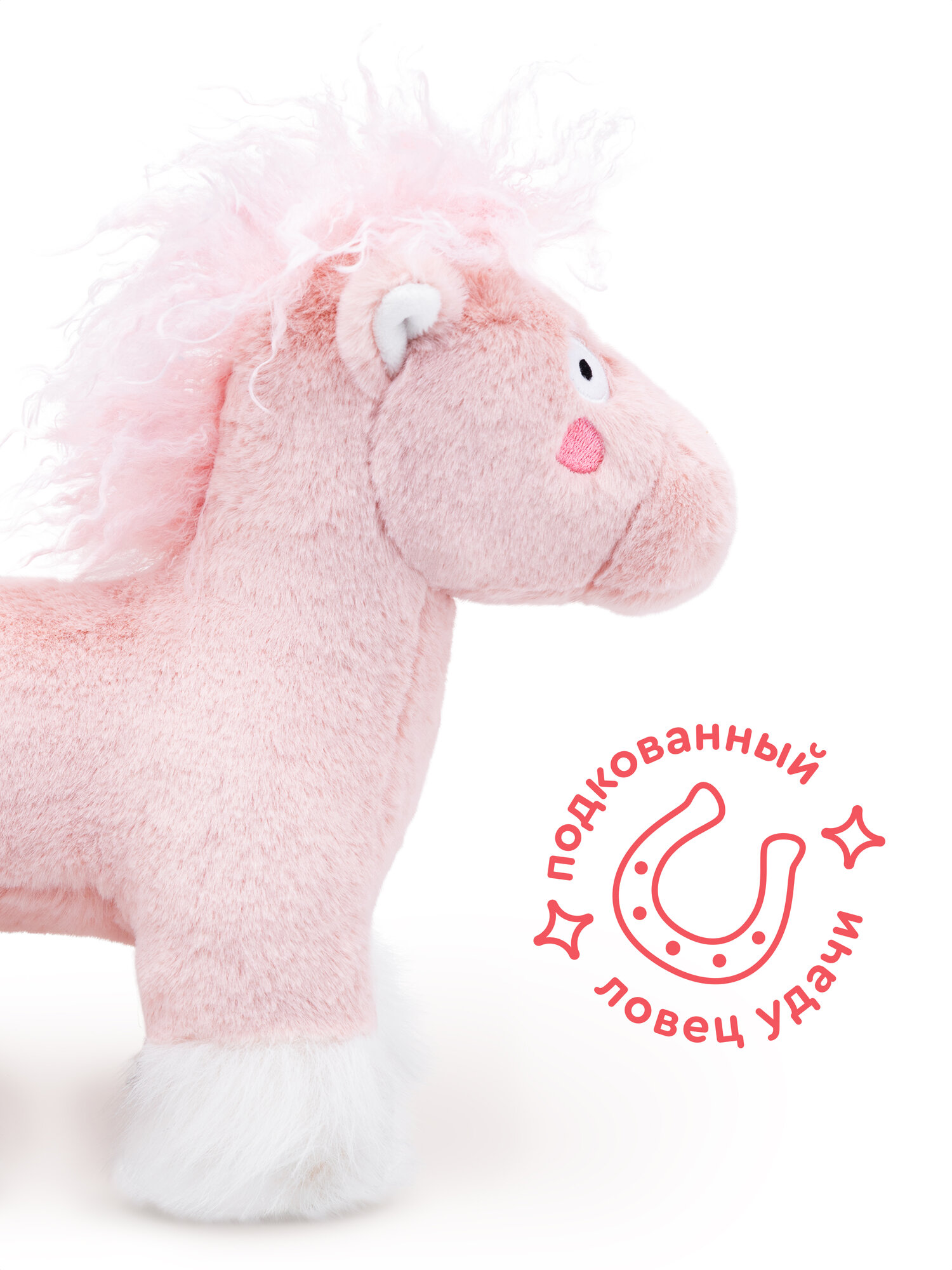 Мягкая игрушка Junion лошадка Роззи - фото 5