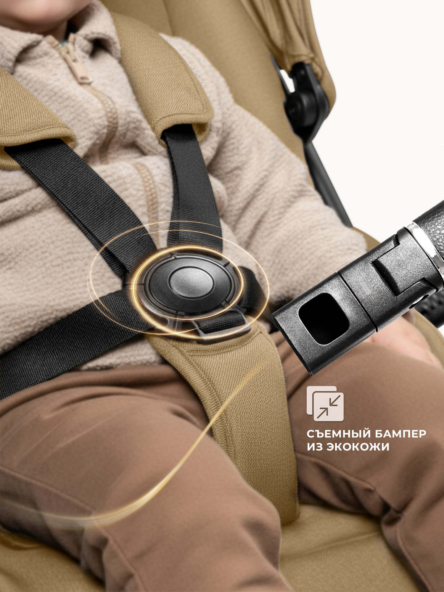 Коляска прогулочная Sweet Baby бежевый - фото 4