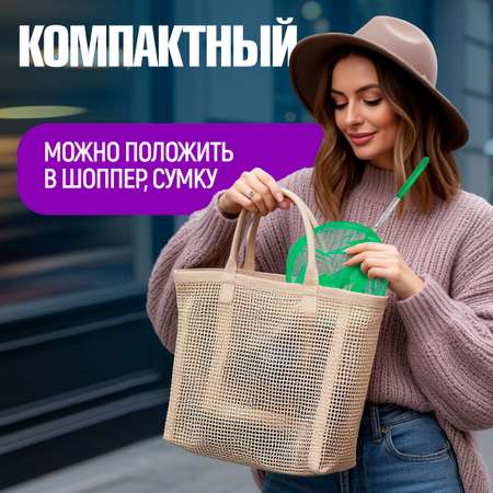 Сачок для бабочек телескопический 1TOY 37-85 см 1TOY детский для насекомых птиц рыбок 2в1 большой и маленький
