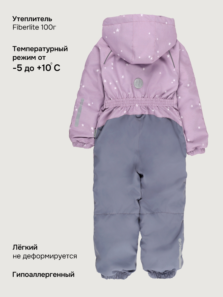 Комбинезон NIKASTYLE 8м0826 пудра/светло-серый - фото 17