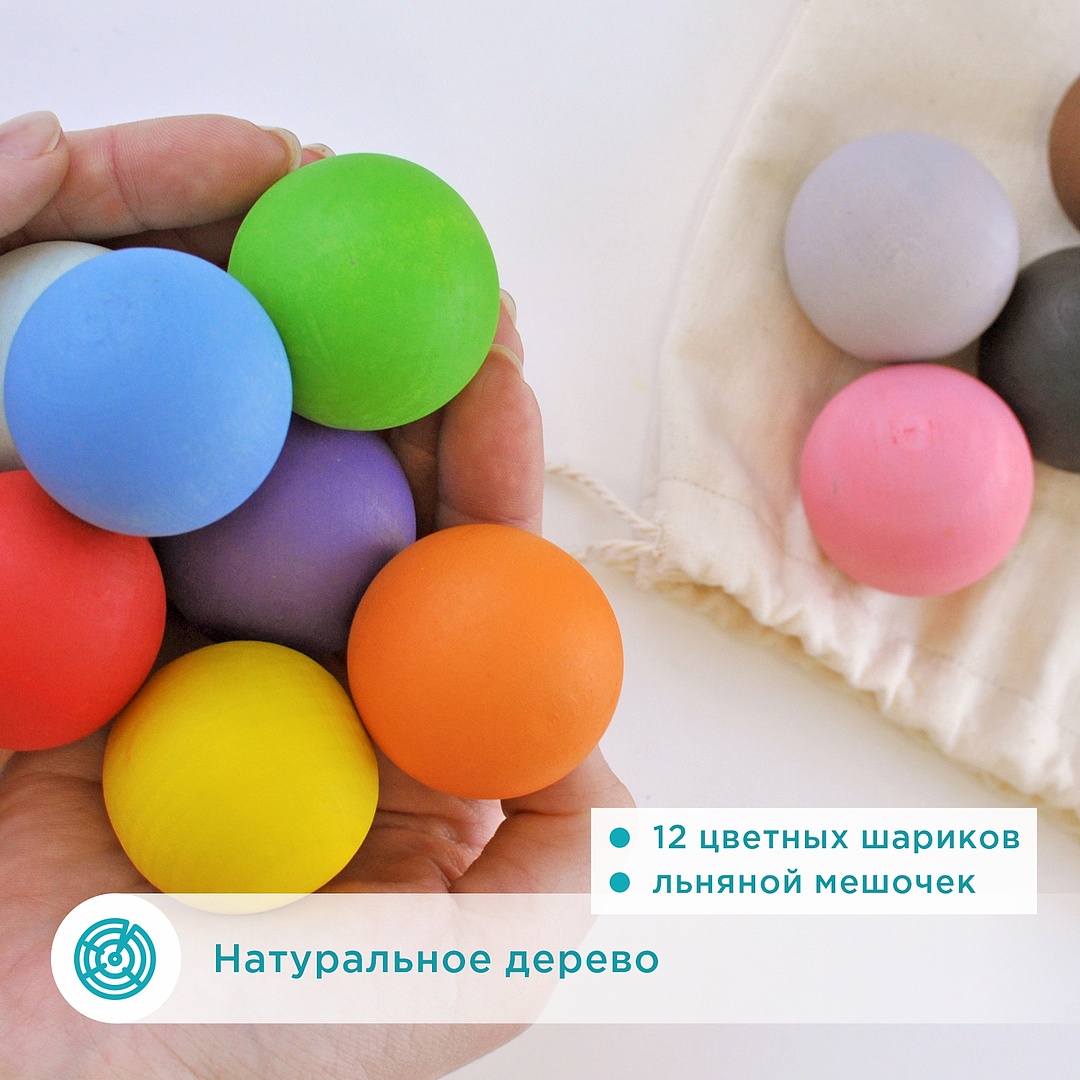 Игрушка Ulanik сортер - фото 7