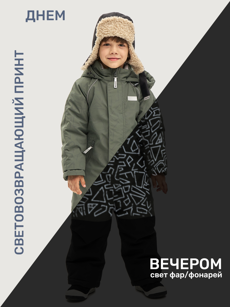 Комбинезон BASE by NIKASTYLE б8з10725 хаки/черный - фото 3