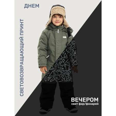 Комбинезон BASE by NIKASTYLE