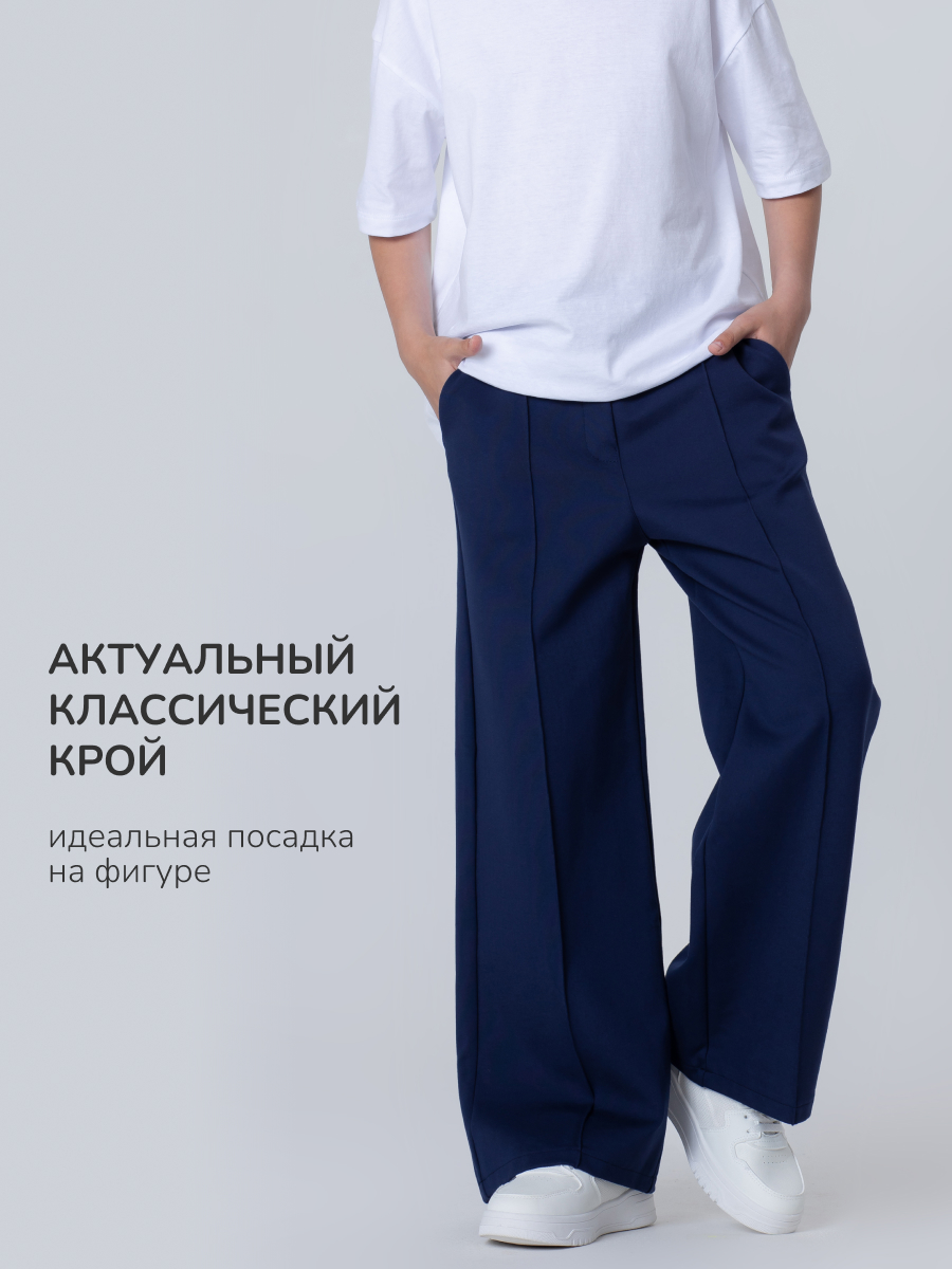 Брюки Antilopa AWG-261132 - фото 10