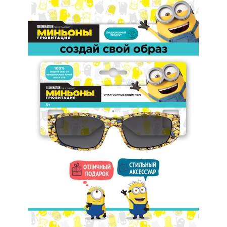 Солнцезащитные очки PRIORITY