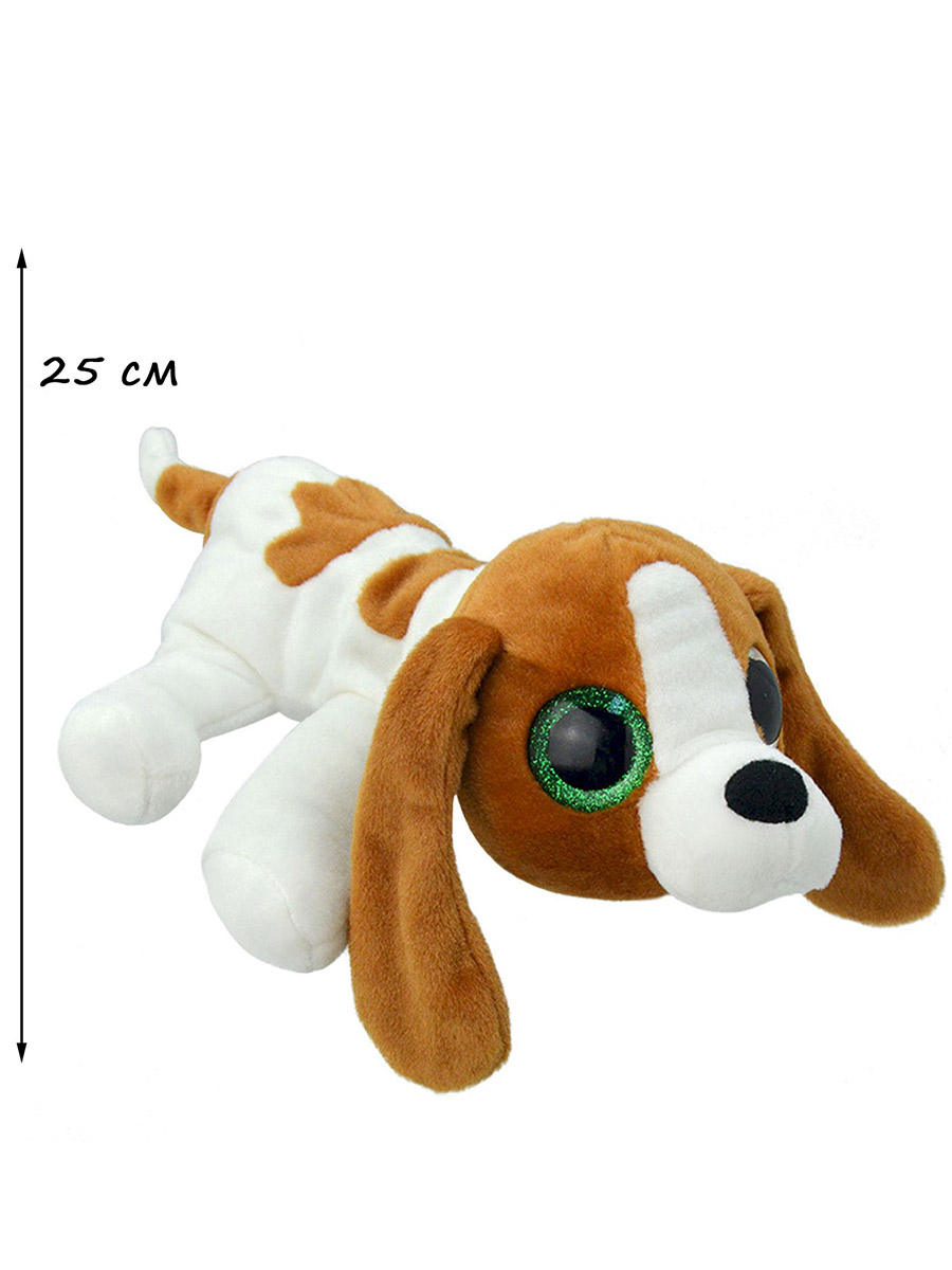 Мягкая игрушка Wild Planet собачка - фото 2