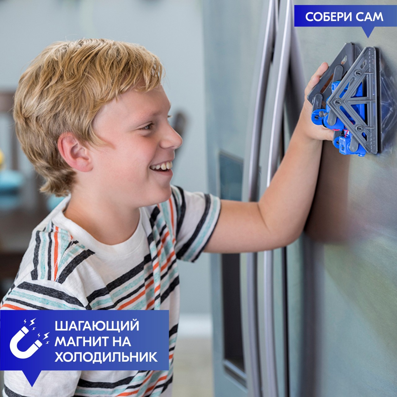 Конструктор 4M сборная игровая модель - фото 2