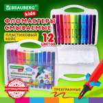 Фломастеры Brauberg 12 цв.