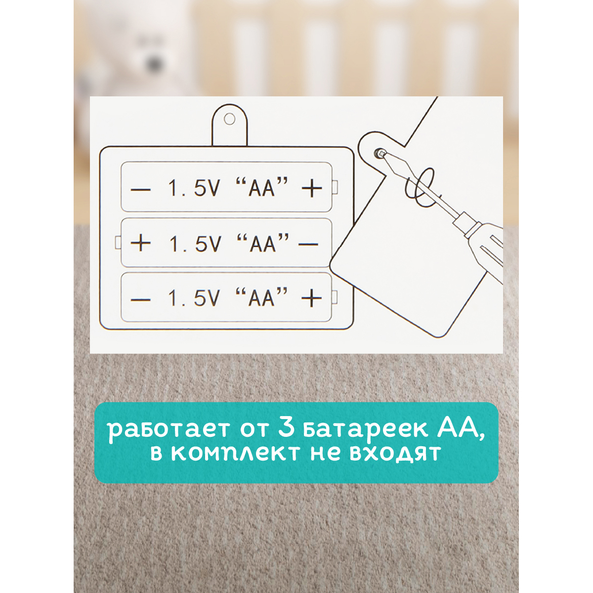 Игрушка Veld Co бизиборд - фото 7