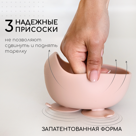 Набор посуды Miyoumi 9 шт.