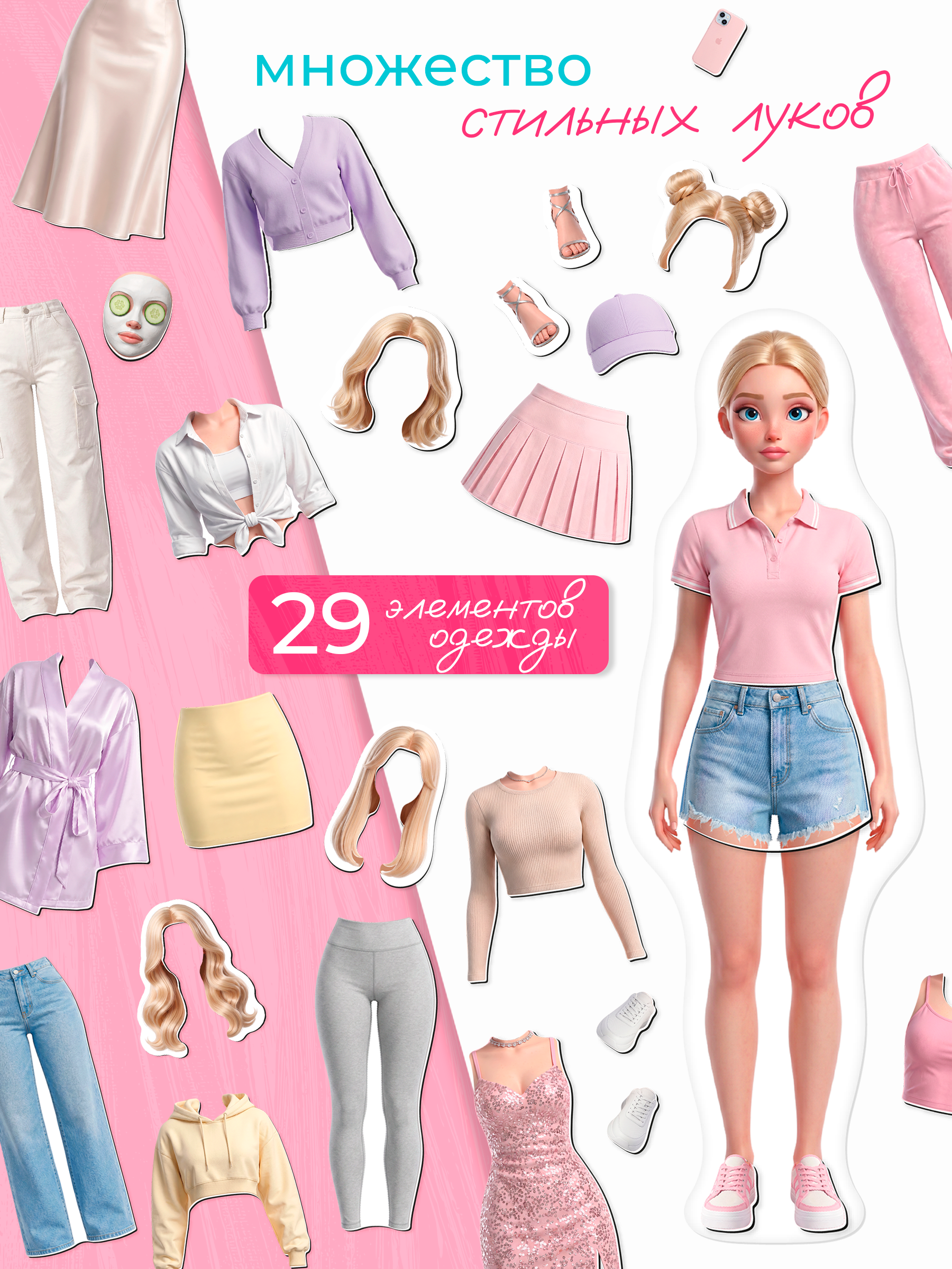 Настольная игра Tigitak Ева - фото 3