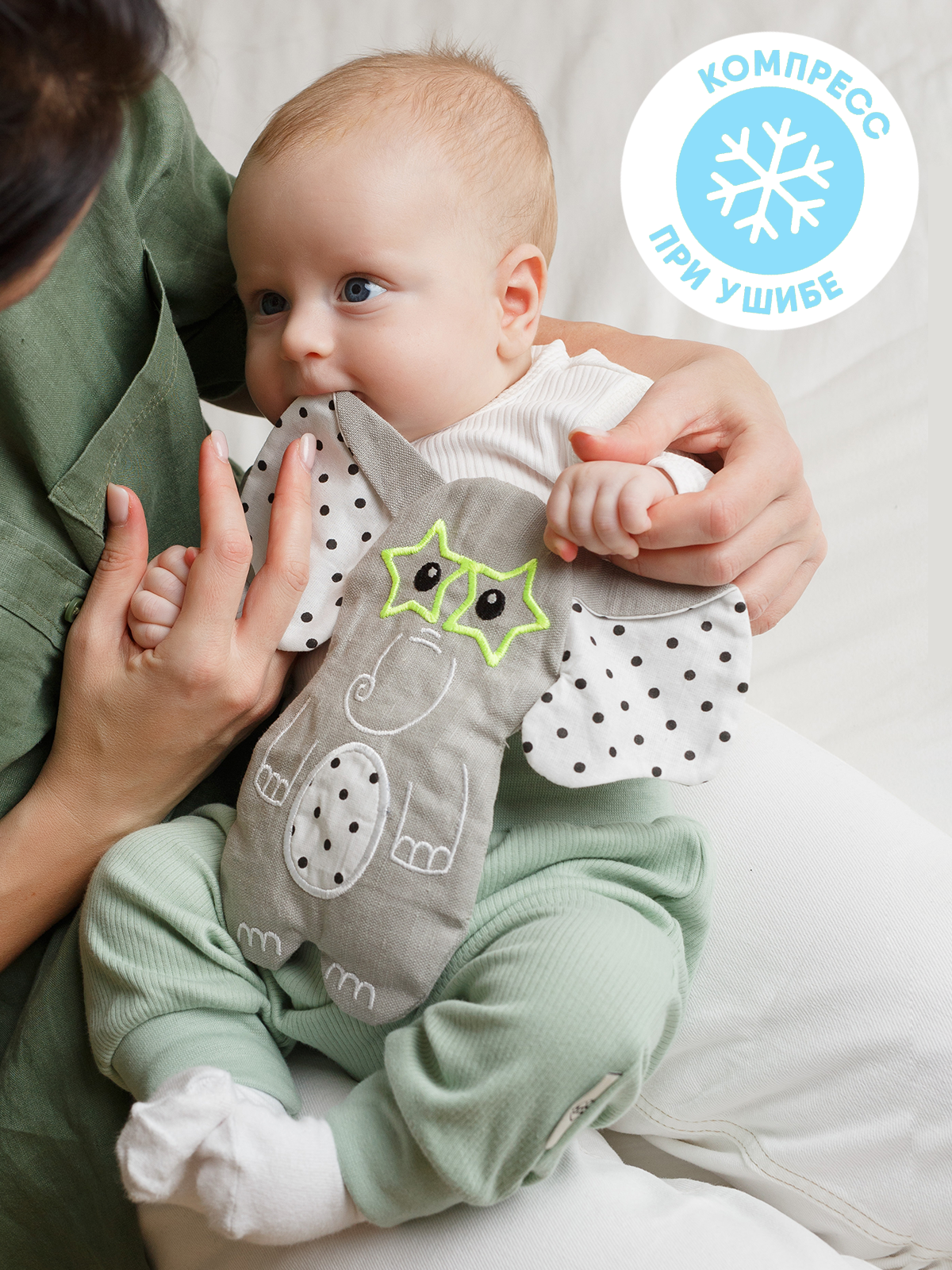 Игрушка-грелка Мякиши Слон Джон с вишневыми косточками - фото 7