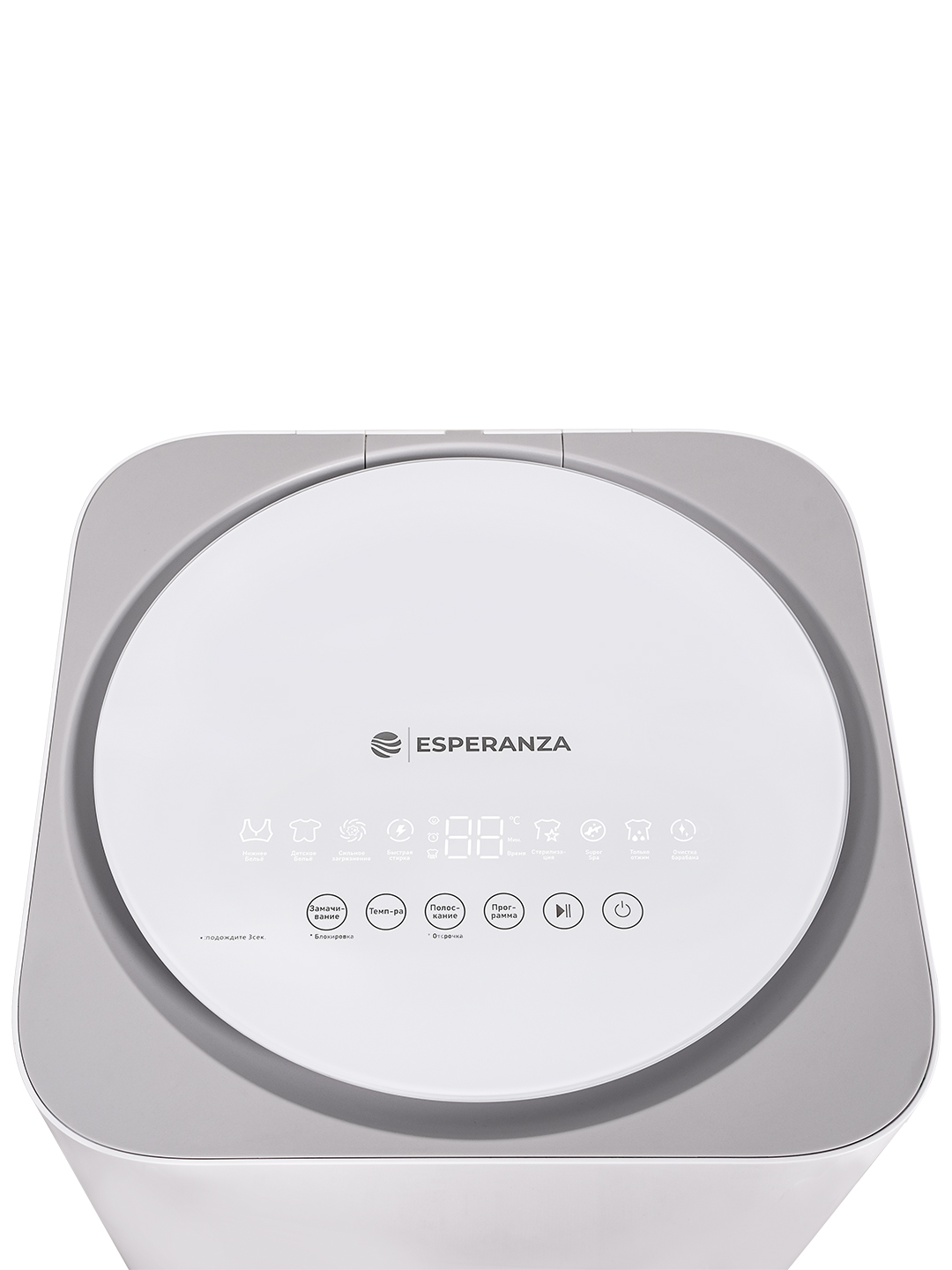 Мини стиральная машина автоматическая ESPERANZA WMT107UBD01 - фото 25