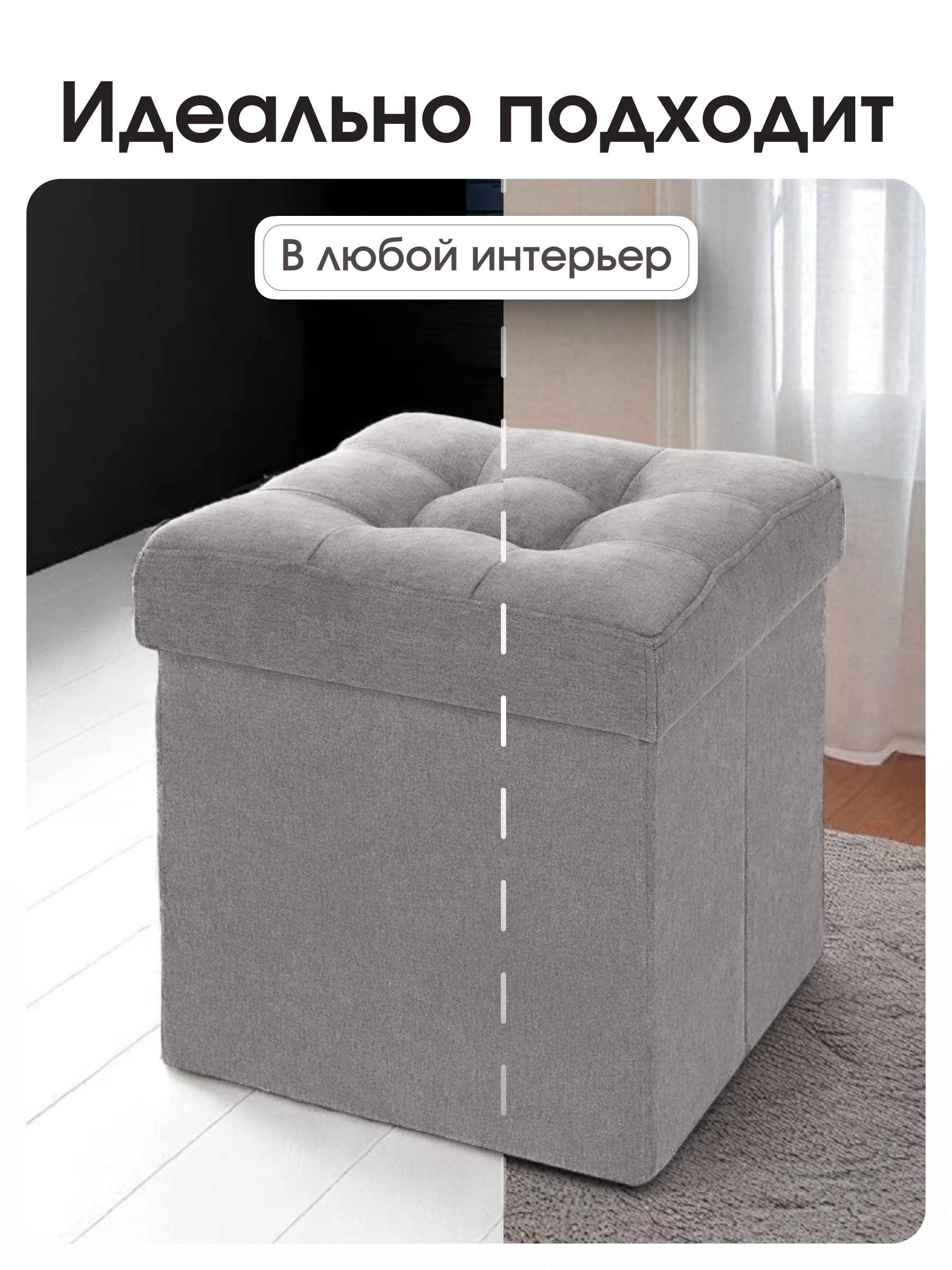 Пуфик DreamBag серый - фото 10