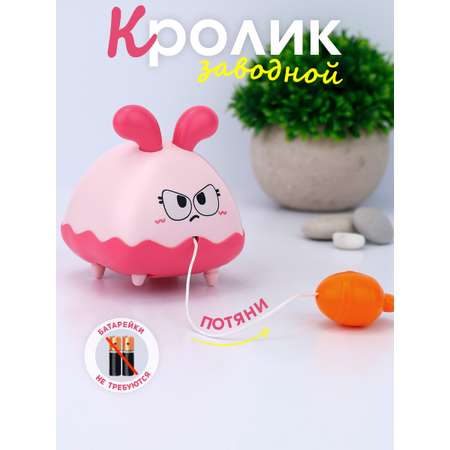 Игрушка TIPTOPOLIS Кролик с морковкой