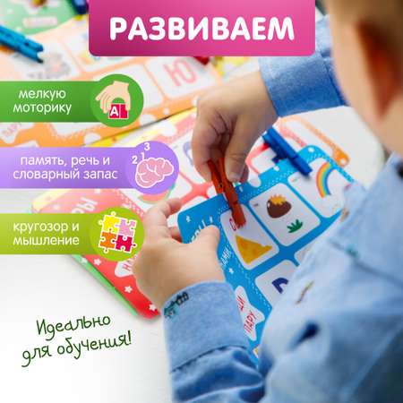 Пазл Alatoys деревянный