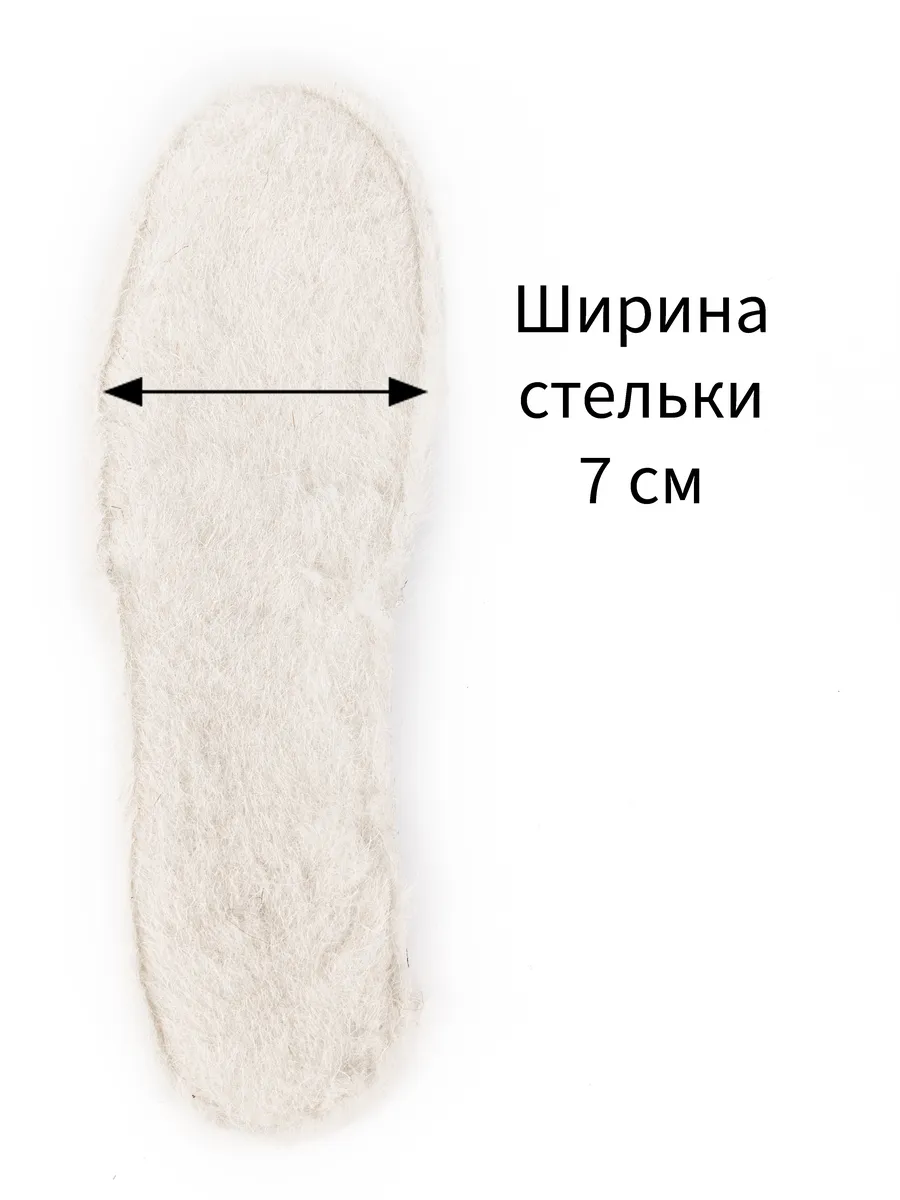 Дутики KDX FM-12 black - фото 20