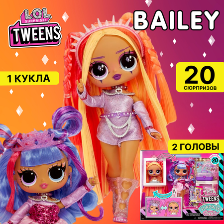 Кукла модельная L.O.L. Surprise! Tweens Swap Bailey