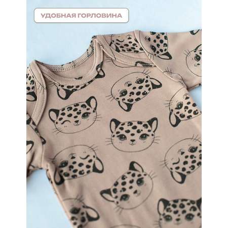 Боди Lemur Studio