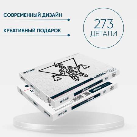Пазл Eco Wood Art деревянный