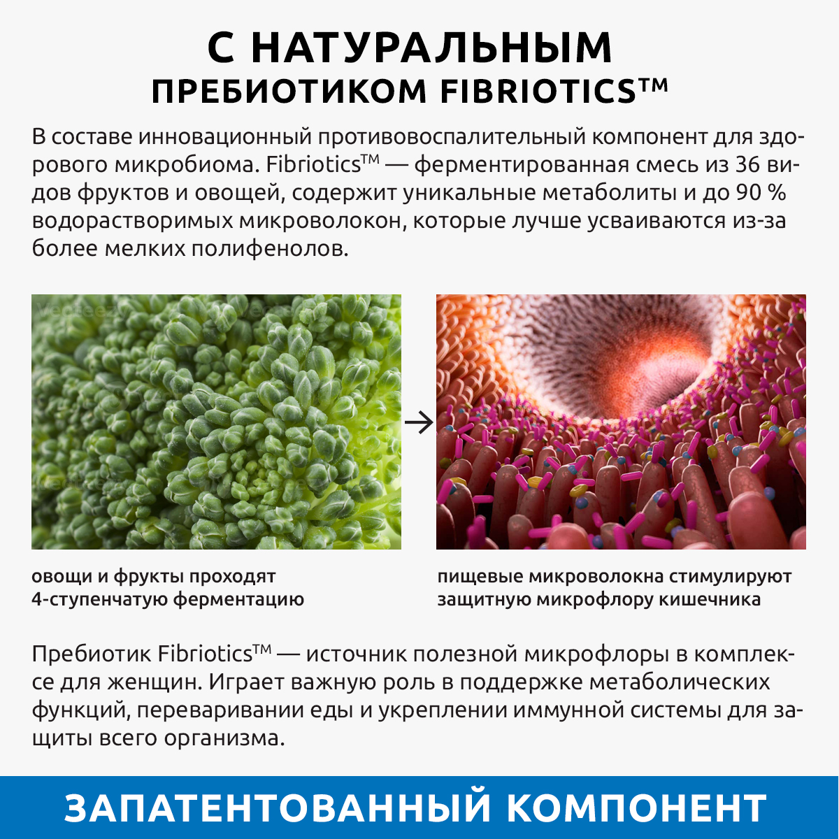 Витамины для женщин UltraBalance женские мультивитамины бад витаминный комплекс для взрослых 180 таблеток - фото 7