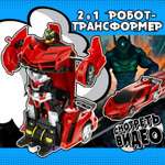 Фигурка 1TOY трансформер