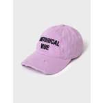 Бейсболка PlayToday