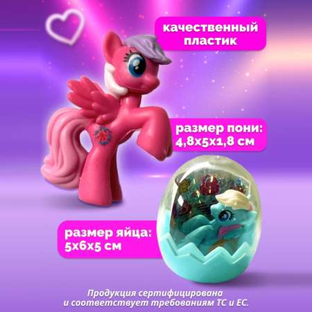 Игровой набор EstaBella
