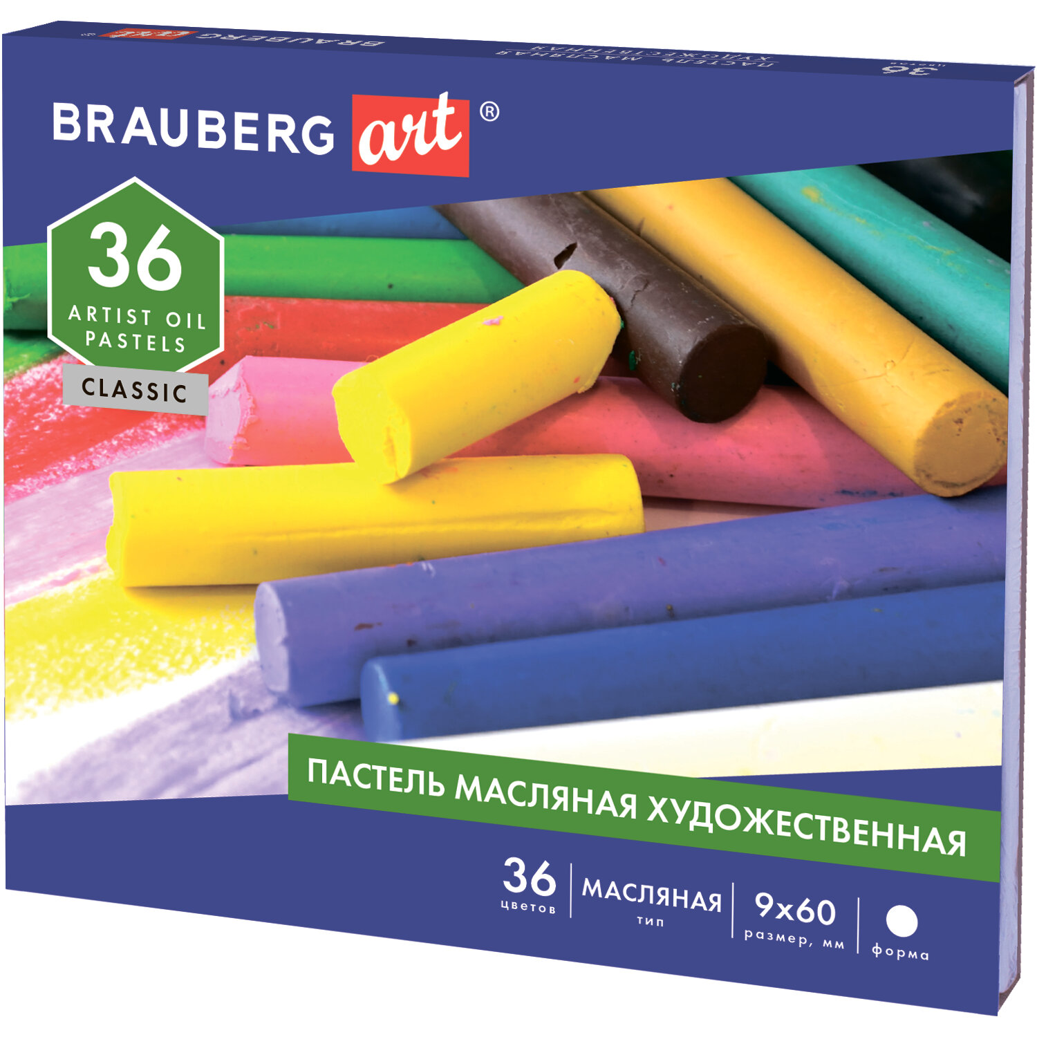 Пастель художественная сухая Brauberg 36 шт. - фото 6