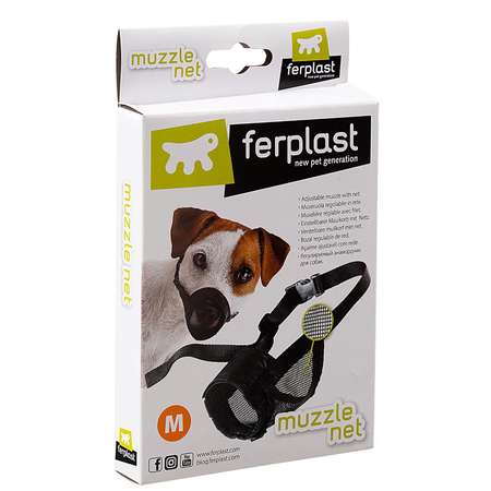 Намордник для собак Ferplast Muzzle Net M Черный