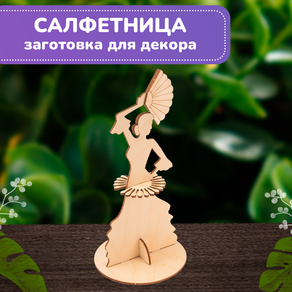 Конструктор LORI(колорит) блочный - фото 3