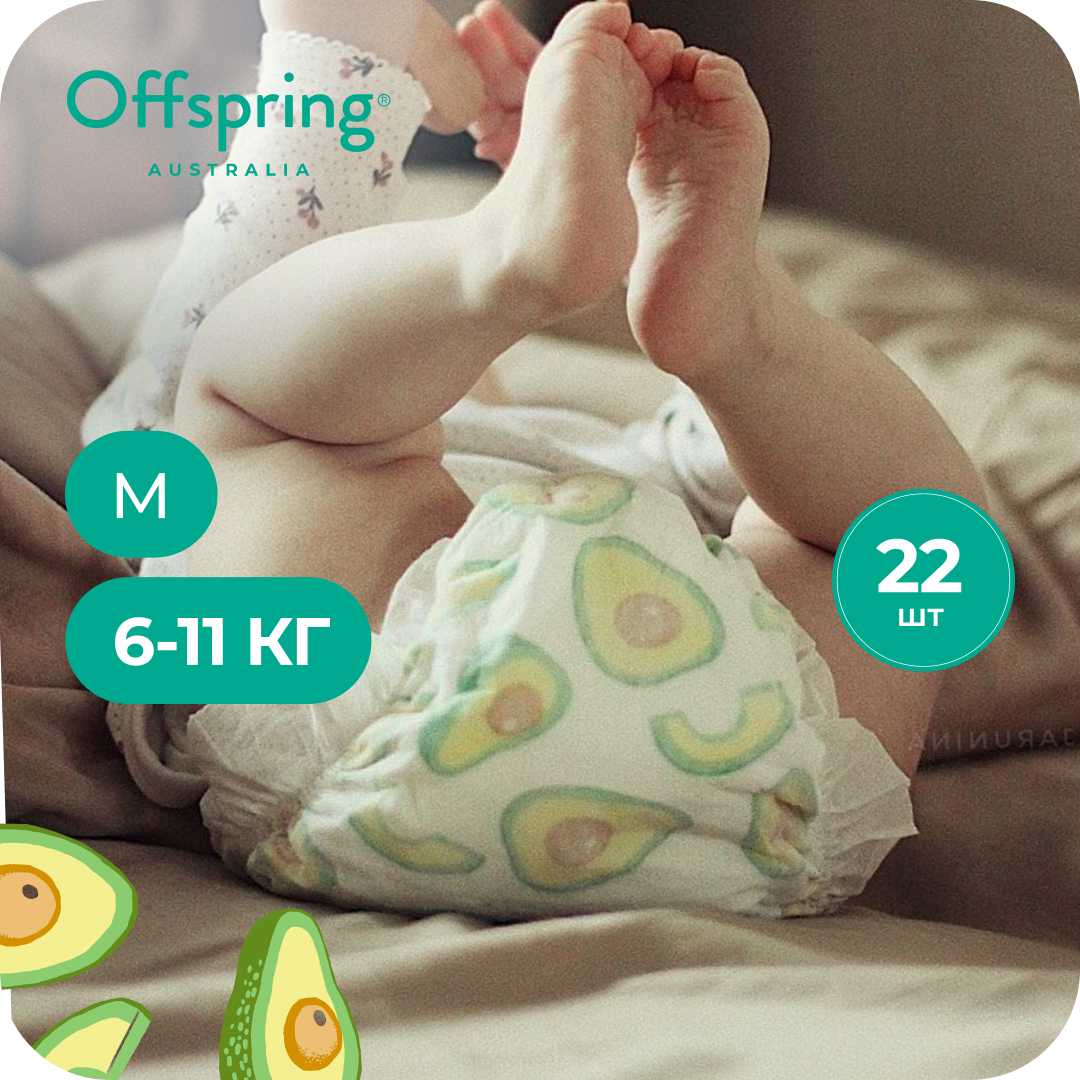 Трусики Offspring M (6-11 кг) 22 шт. - фото 1
